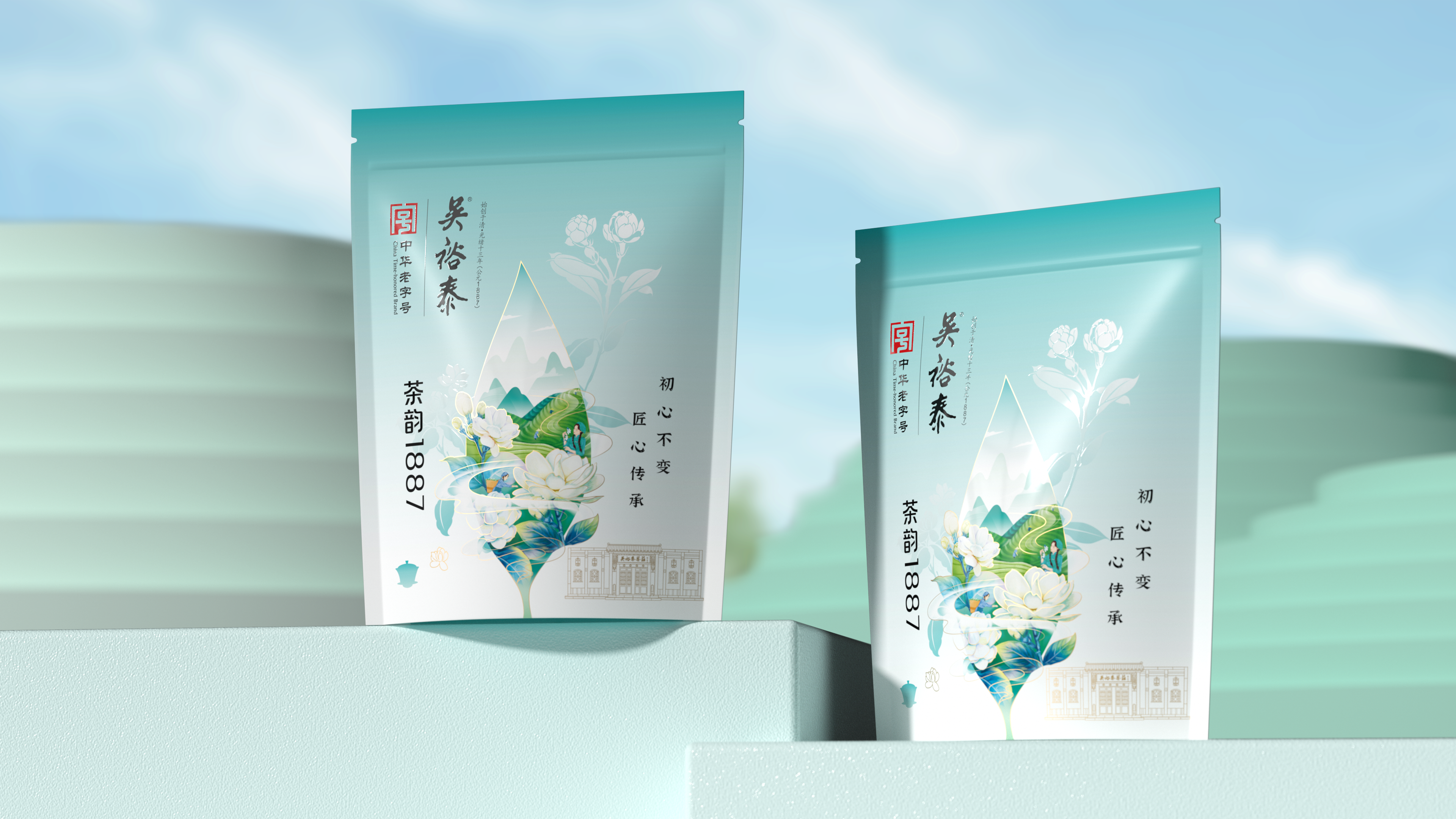 中華老字號吳裕泰茉莉花茶包裝設(shè)計：初心不變，匠心傳承