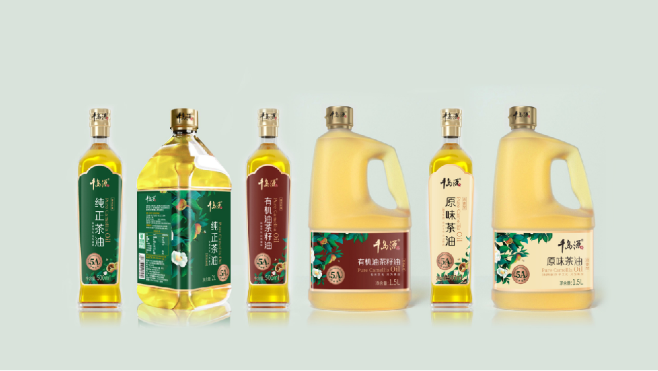 北京西林設計X千島源山茶油包裝設計新典范，山茶油璀璨包裝
