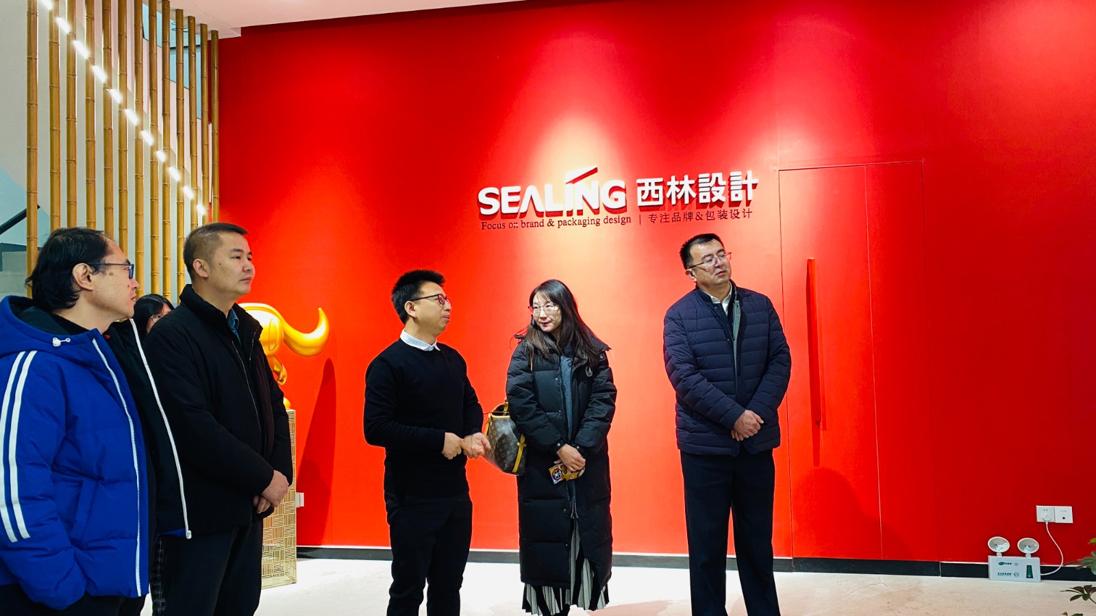 燕京理工學院領導一行參觀北京西林設計，共探校企合作新機遇