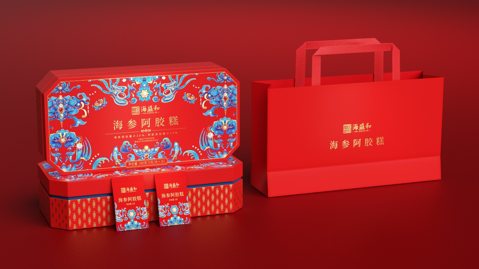北京西林X海盛和海參阿膠糕禮盒包裝設(shè)計